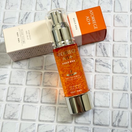 アスタリライズV3エッセンス/アトレージュ AD+/美容液を使ったクチコミ(1枚目)