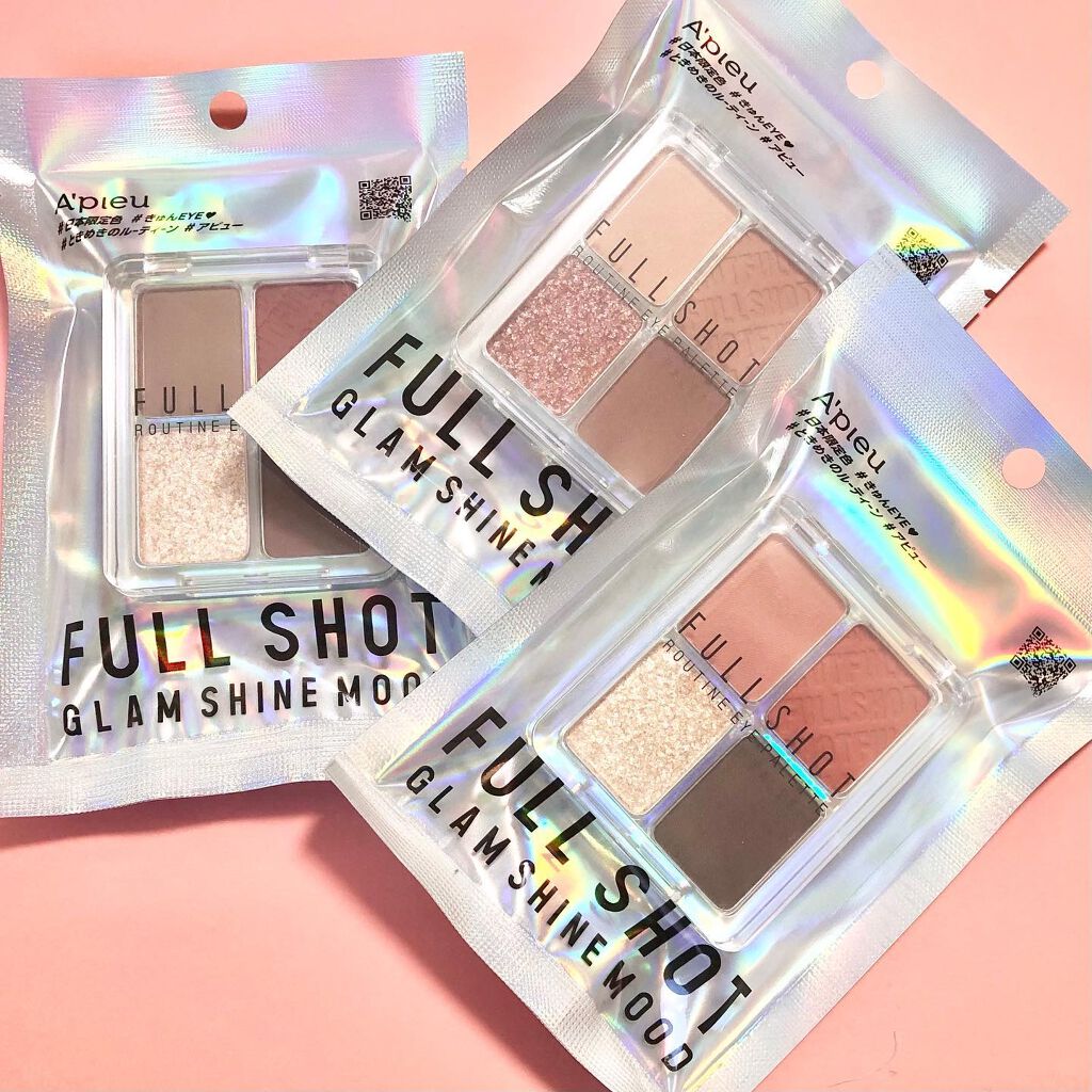 フルショット ルーティーン アイパレット/A’pieu/アイシャドウパレットを使ったクチコミ(9枚目)