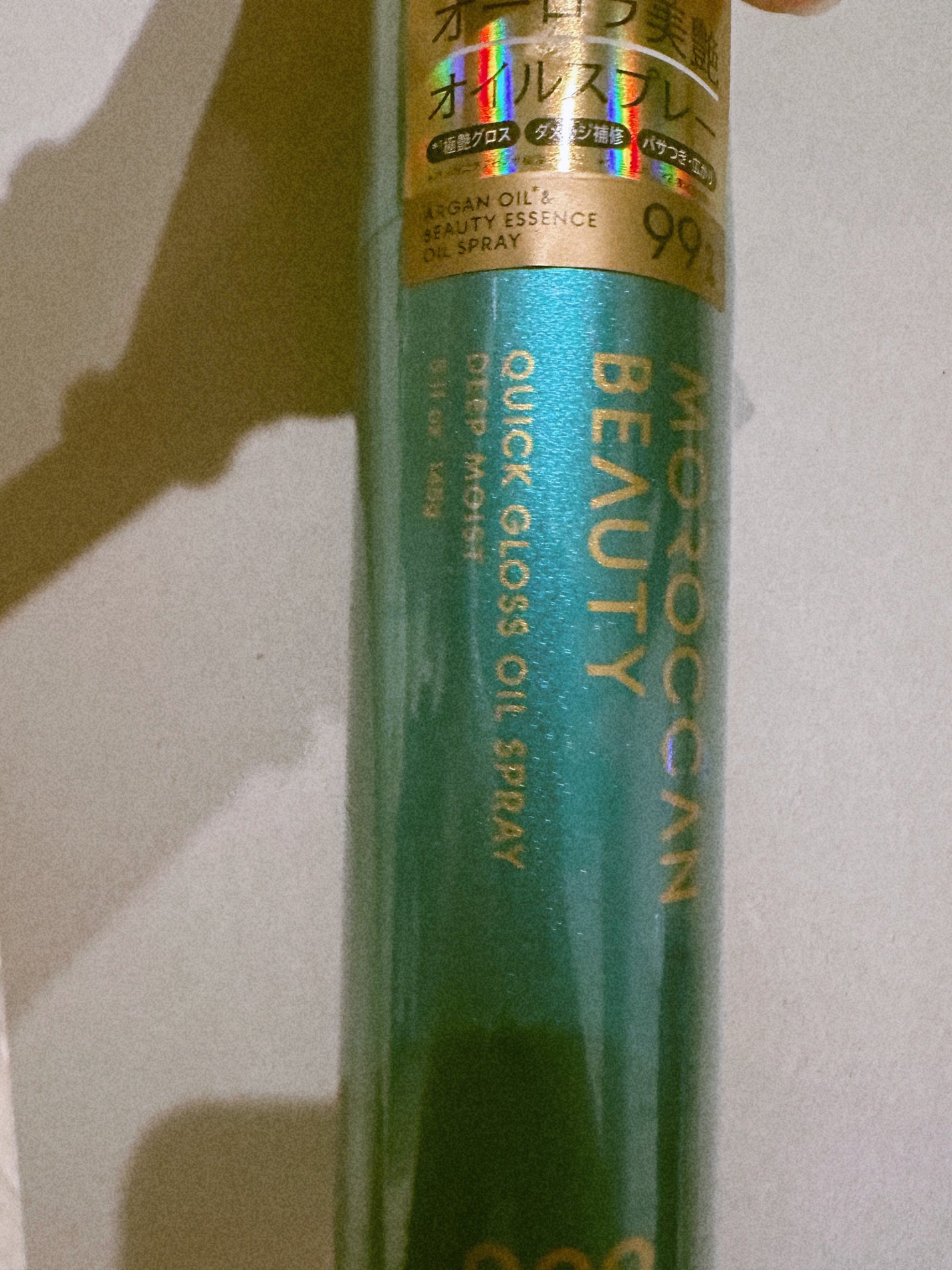 モロッカンビューティ ディープモイスト クイックグロス オイルスプレー/モロッカンビューティ/ヘアスプレーを使ったクチコミ(1枚目)