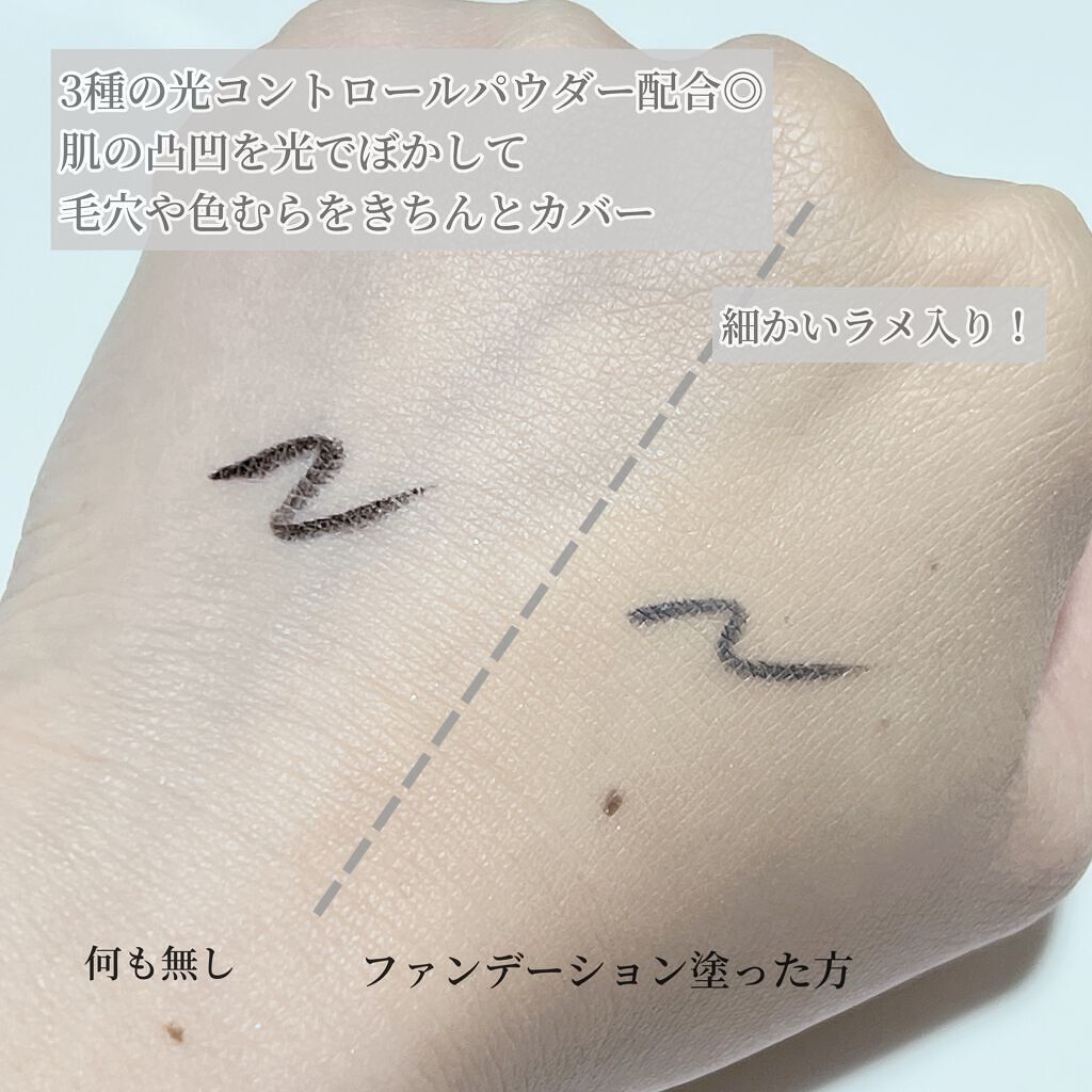 UV パウダー ファンデーション 32 オークル系/ちふれ/パウダーファンデーションを使ったクチコミ（3枚目）