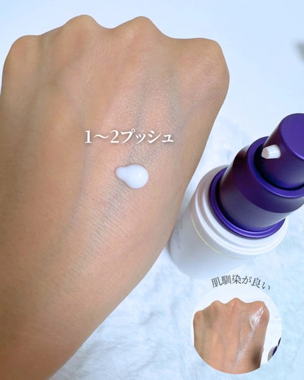 水溶性プラセンタエキス原液/Bb lab./美容液を使ったクチコミ(4枚目)