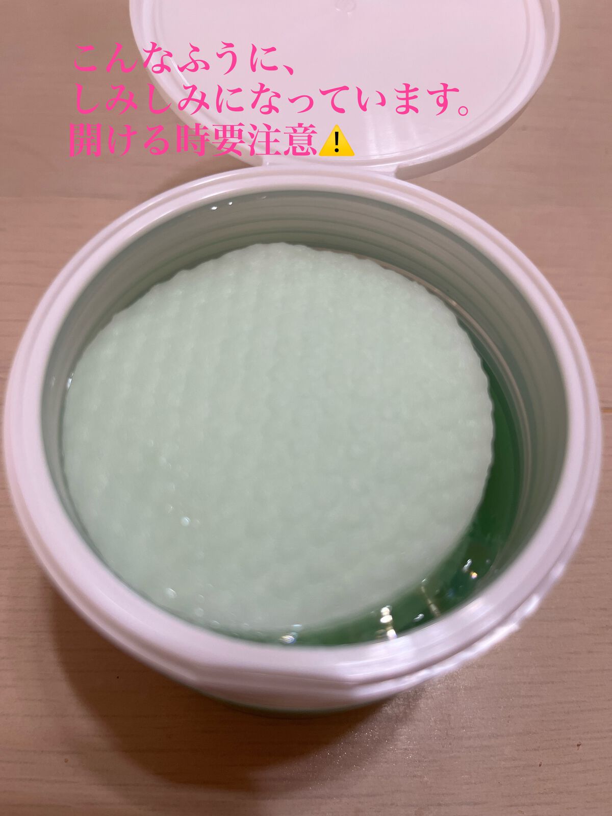 ビタペアC 集中美容液スペシャルセット/ネイチャーリパブリック/美容液を使ったクチコミ（3枚目）