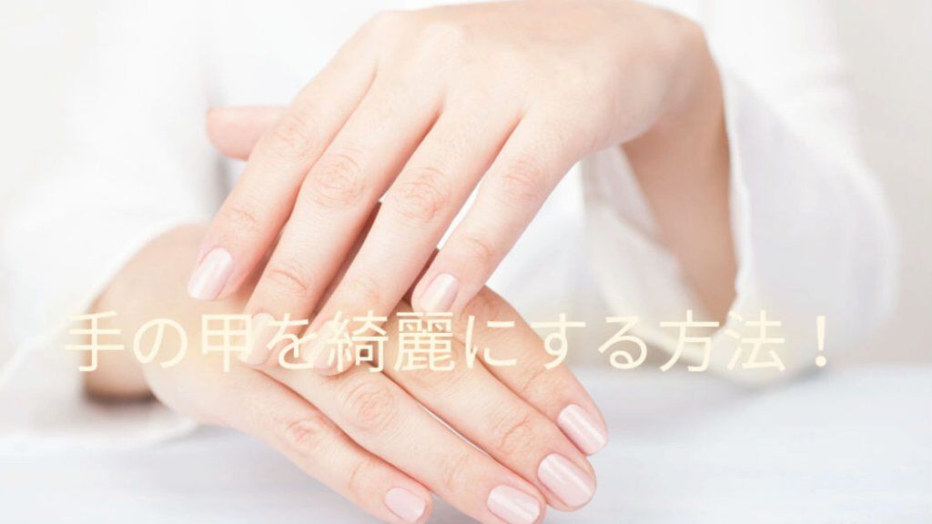 ハンドクリーム ピュアシャンプーの香り/フィアンセ/ハンドクリームを使ったクチコミ(1枚目)