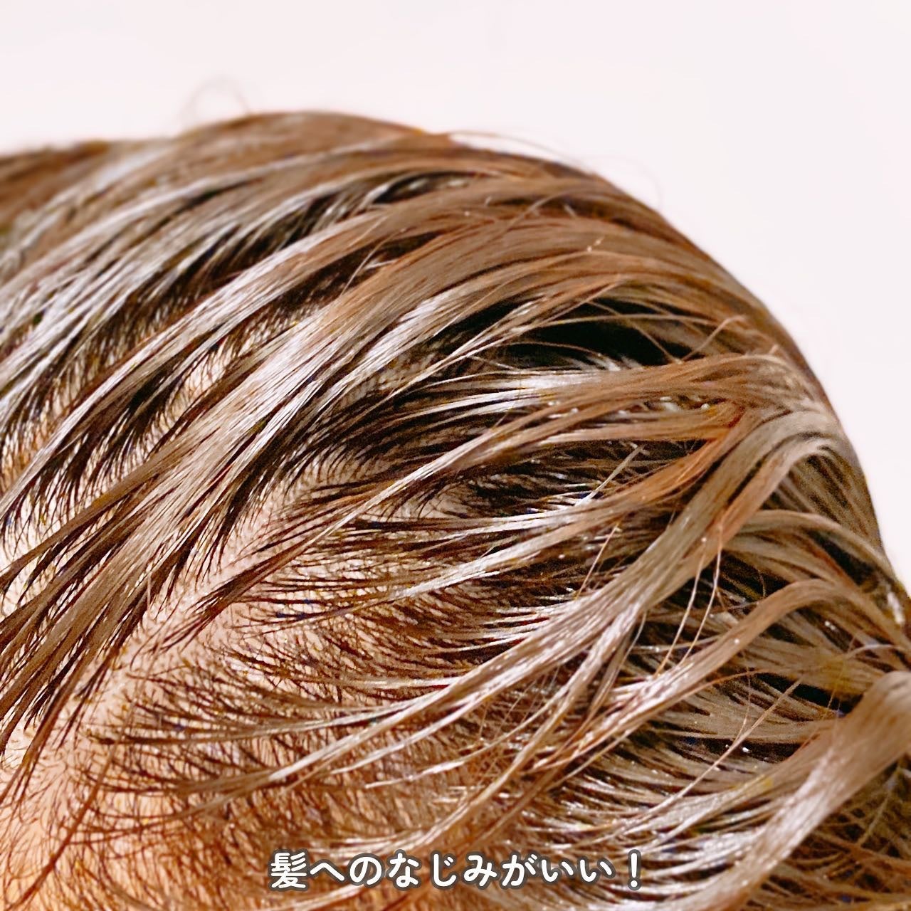 リフレッシュ × さらつや シャンプー/トリートメント/h&s/市販シャンプーを使ったクチコミ(6枚目)