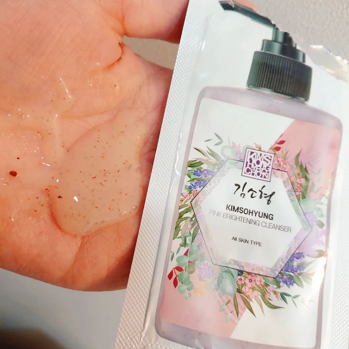 PINK BRIGHTENING CLEANSER/KIM SOHYUNG BEAUTY/オールインワン化粧品を使ったクチコミ（3枚目）
