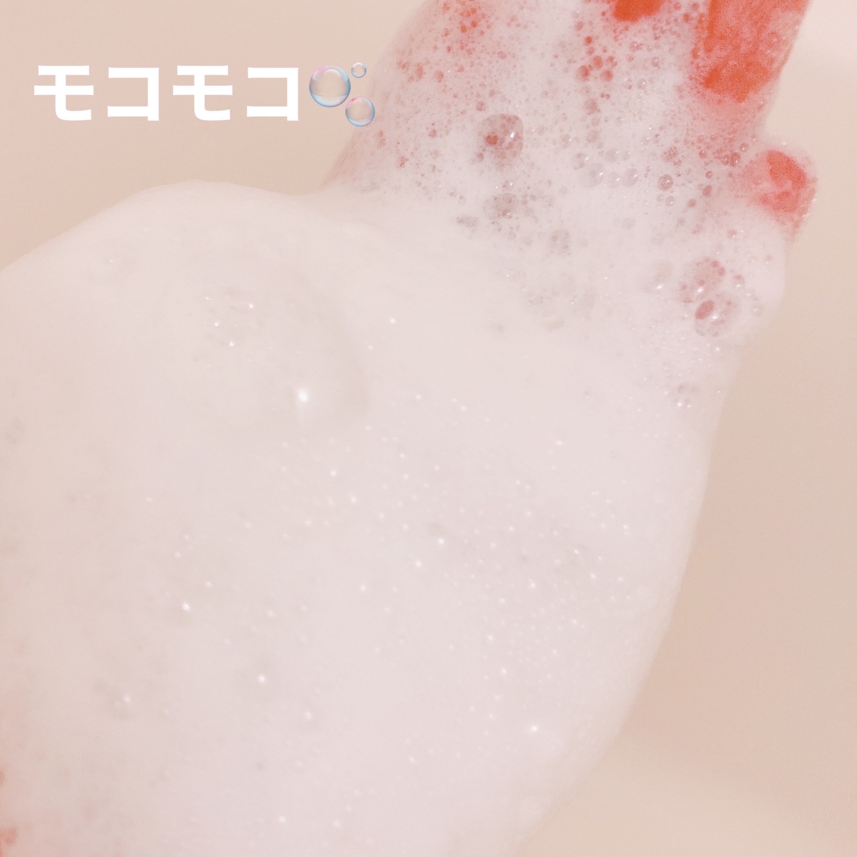 ケア＆デザインシャンプーD／トリートメントD シャンプー 500ml/LUFT/市販シャンプーを使ったクチコミ（2枚目）