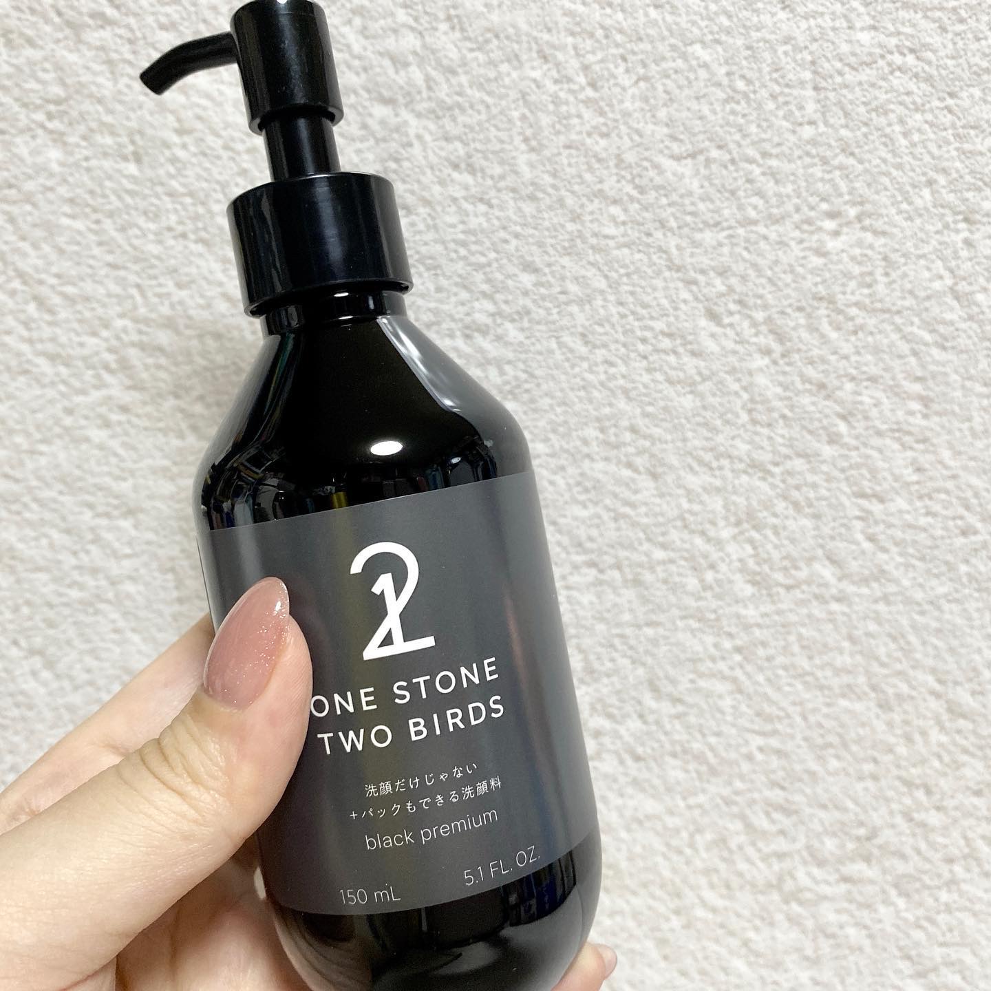 洗顔だけじゃない＋パックもできる洗顔料 ホワイトプレミアム/ONE STONE TWO BIRDS/その他洗顔料を使ったクチコミ（3枚目）