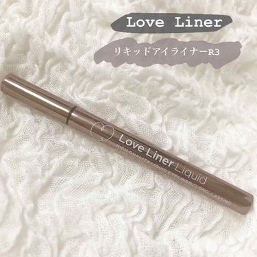 ■ Love Liner リキッドアイライナーR3
     ダークブラウン

ブラックだとくっきりしすぎちゃうから
ダークブラウンがちょうどいい…🧸

そしてオタクの味方コスメ！！！！！

私はライブ