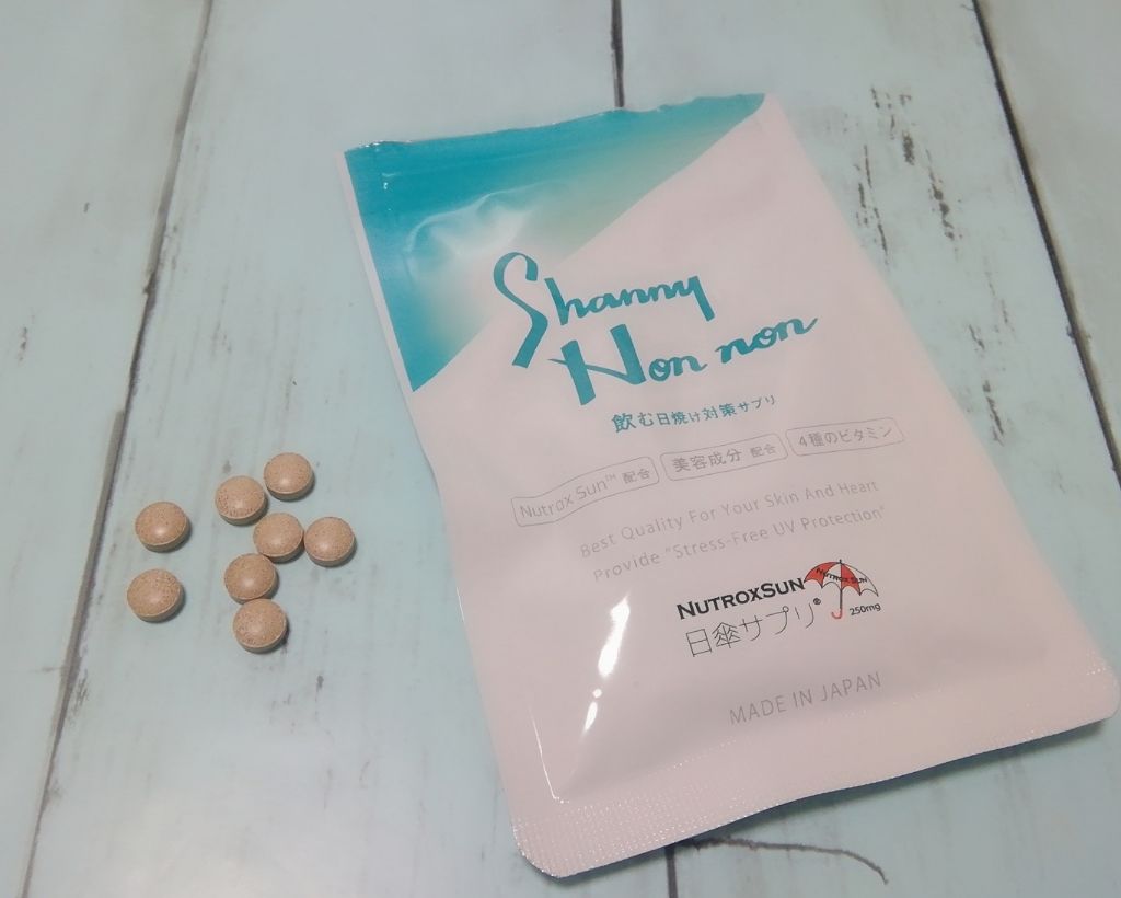 Shanny Non non/Shanny Non non/美容サプリメントを使ったクチコミ(1枚目)