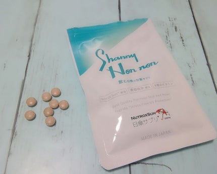 Shanny Non non/Shanny Non non/美容サプリメントを使ったクチコミ(1枚目)