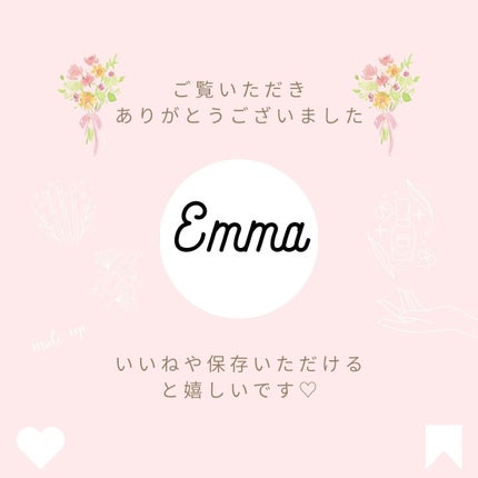 スカイハイ/MAYBELLINE NEW YORK/マスカラを使ったクチコミ(6枚目)