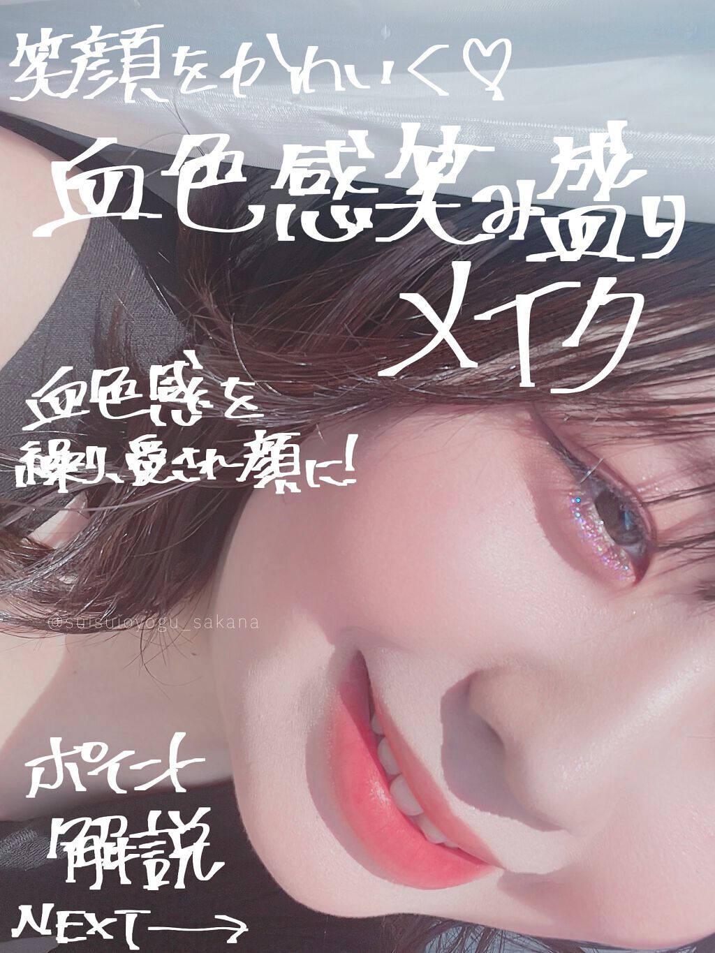 シャドーカスタマイズ/MAJOLICA MAJORCA/単色アイシャドウを使ったクチコミ（1枚目）