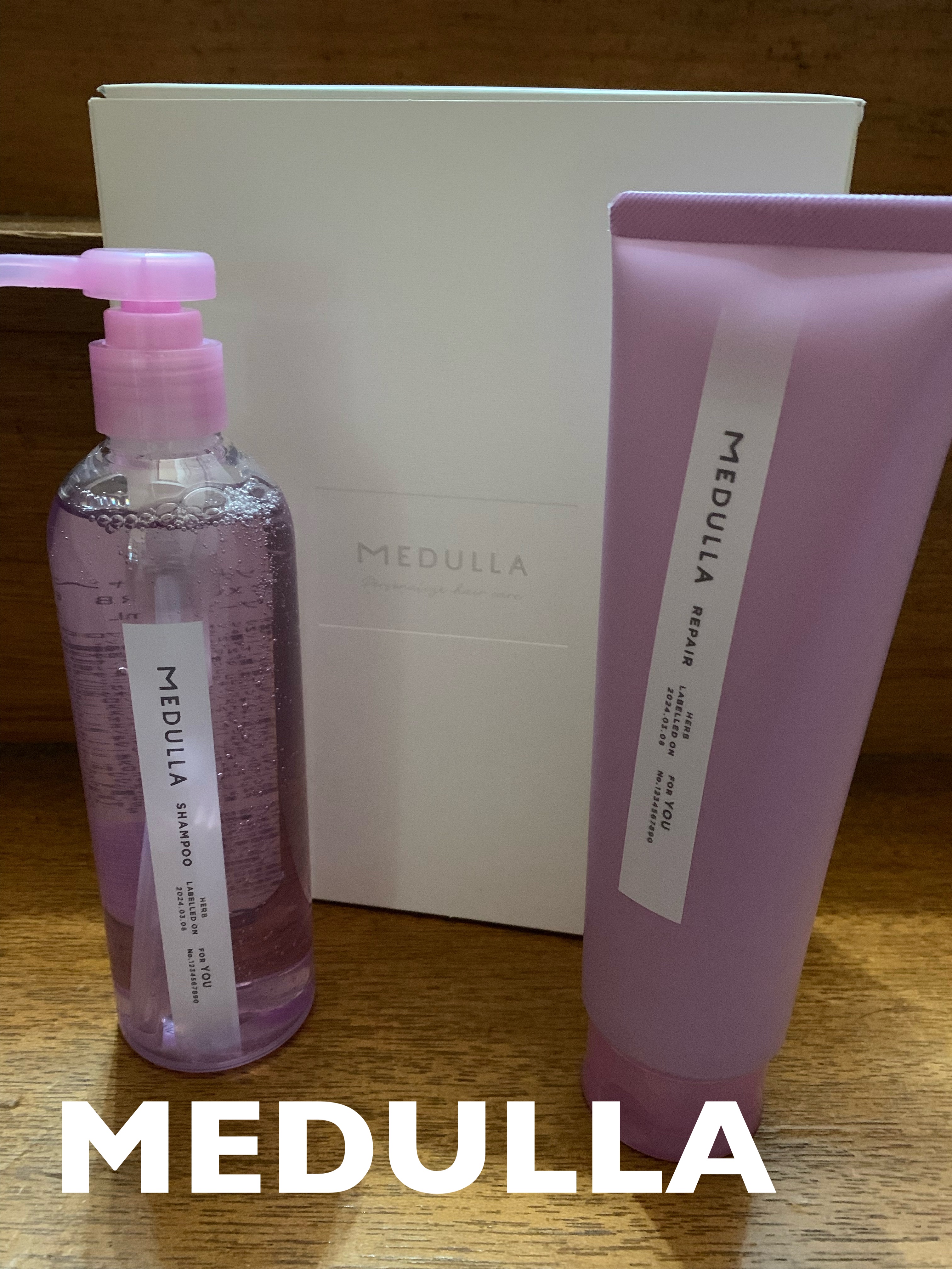 SHAMPOO & REPAIR/MEDULLA/市販シャンプーを使ったクチコミ（1枚目）