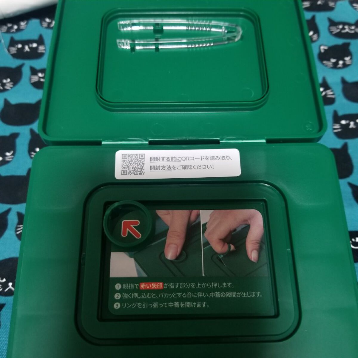 CICA デイリースージングマスク/VT/シートマスク・パックを使ったクチコミ(3枚目)