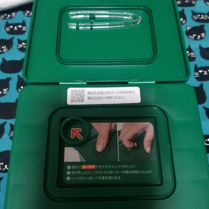 CICA デイリースージングマスク/VT/シートマスク・パックを使ったクチコミ(3枚目)