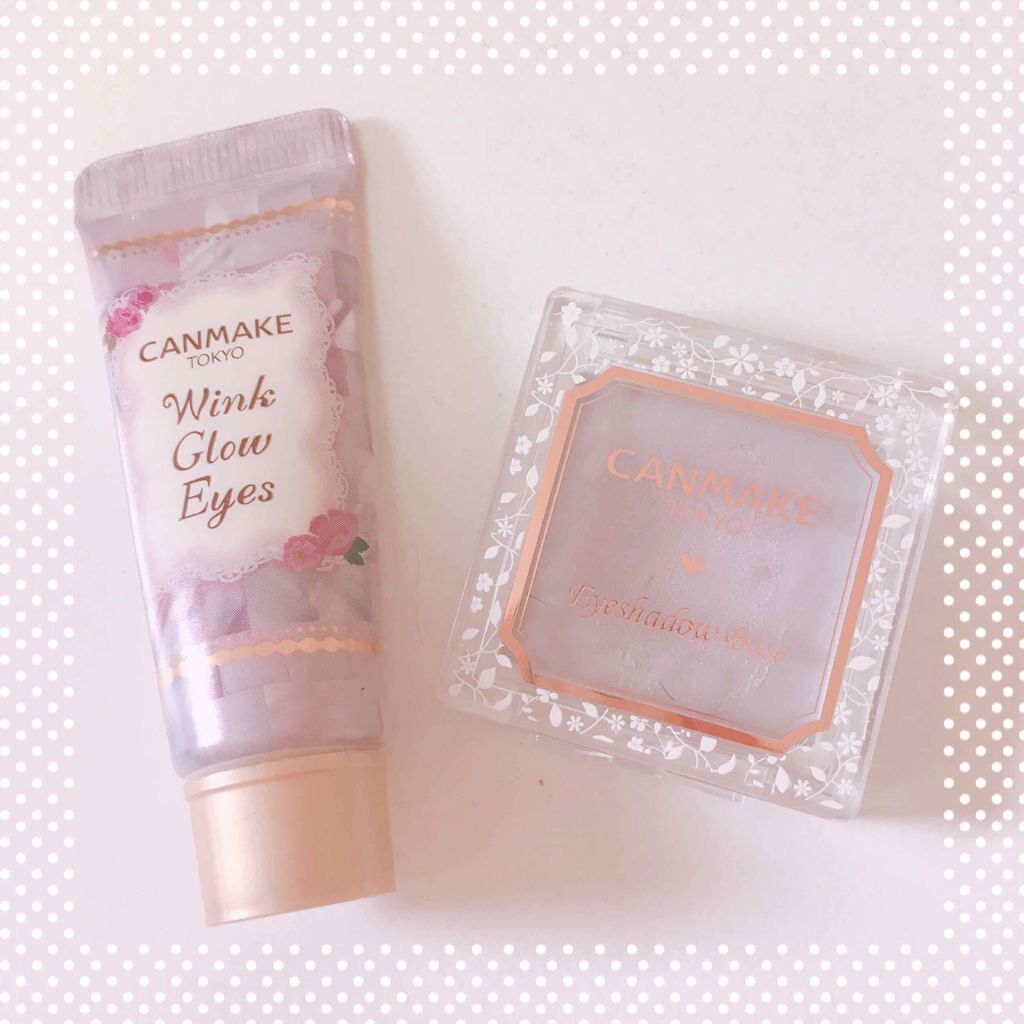 アイシャドウベース/キャンメイク/アイシャドウベースを使ったクチコミ(1枚目)