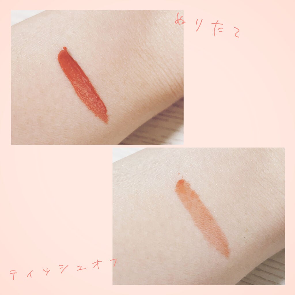 ニュアンスラップティント/Fujiko/リップティントを使ったクチコミ(3枚目)