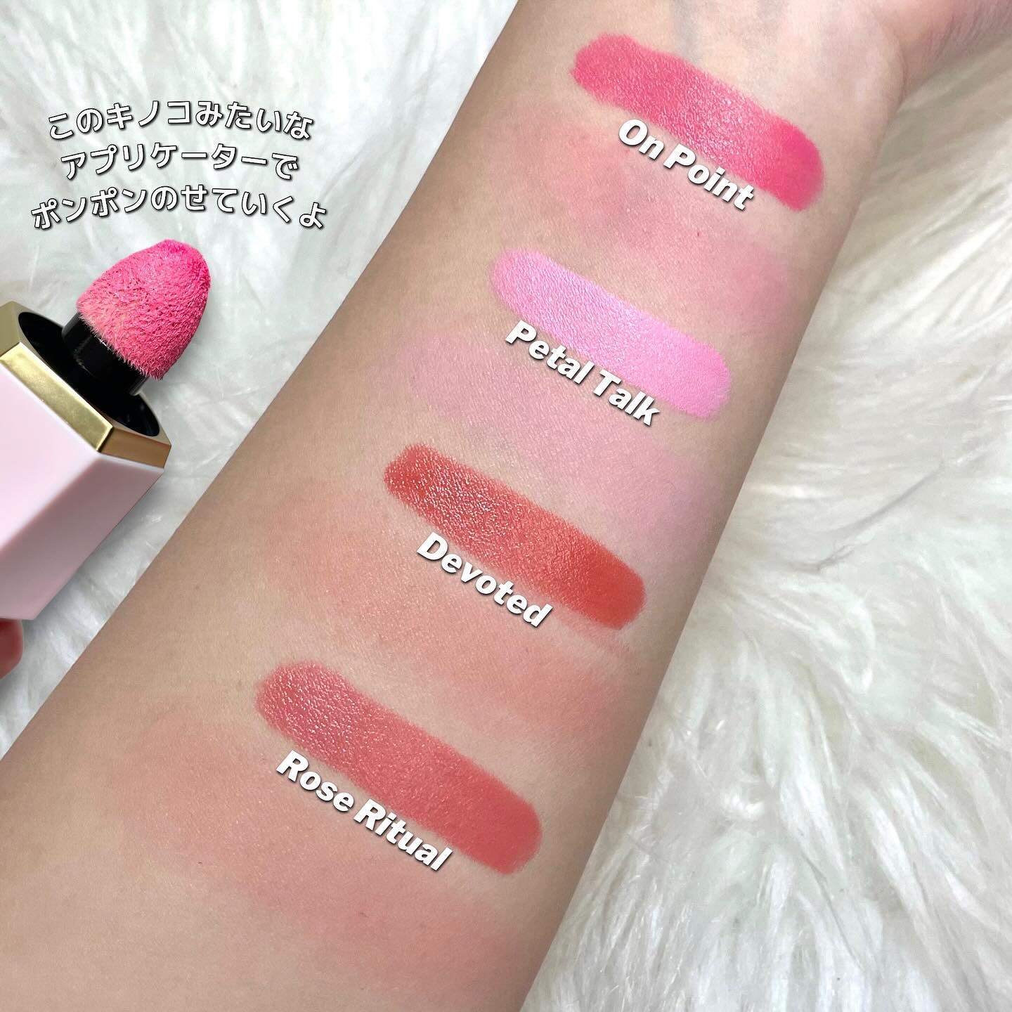 SHEGLAM シーグラム　コスメセット　アイシャドウ　チーク　リップ　まとめ SHEGLAM シーグラム コスメセット アイシャドウ チーク リップ まとめ