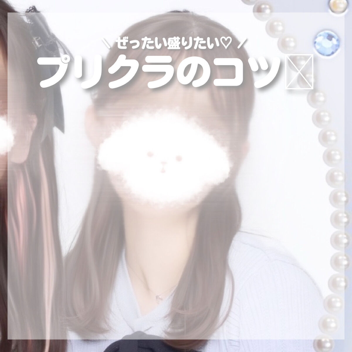 キングダム 束感カールマスカラ/キングダム/マスカラを使ったクチコミ（1枚目）