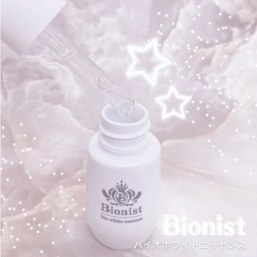Bionist bio white essence/Bionist (ビオニスト)/美容液を使ったクチコミ（2枚目）