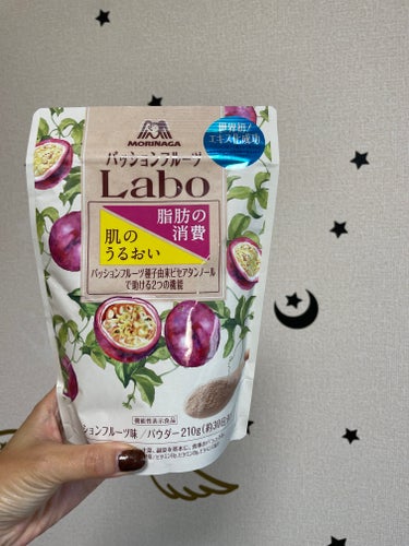 パッションフルーツLaboパウダー/森永製菓/食品を使ったクチコミ（1枚目）