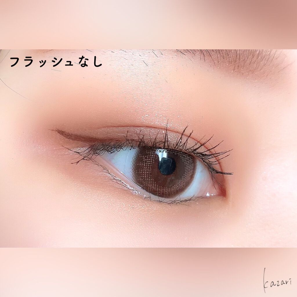 ビーマイファーストアイパレット/Milk Touch/アイシャドウパレットを使ったクチコミ（3枚目）