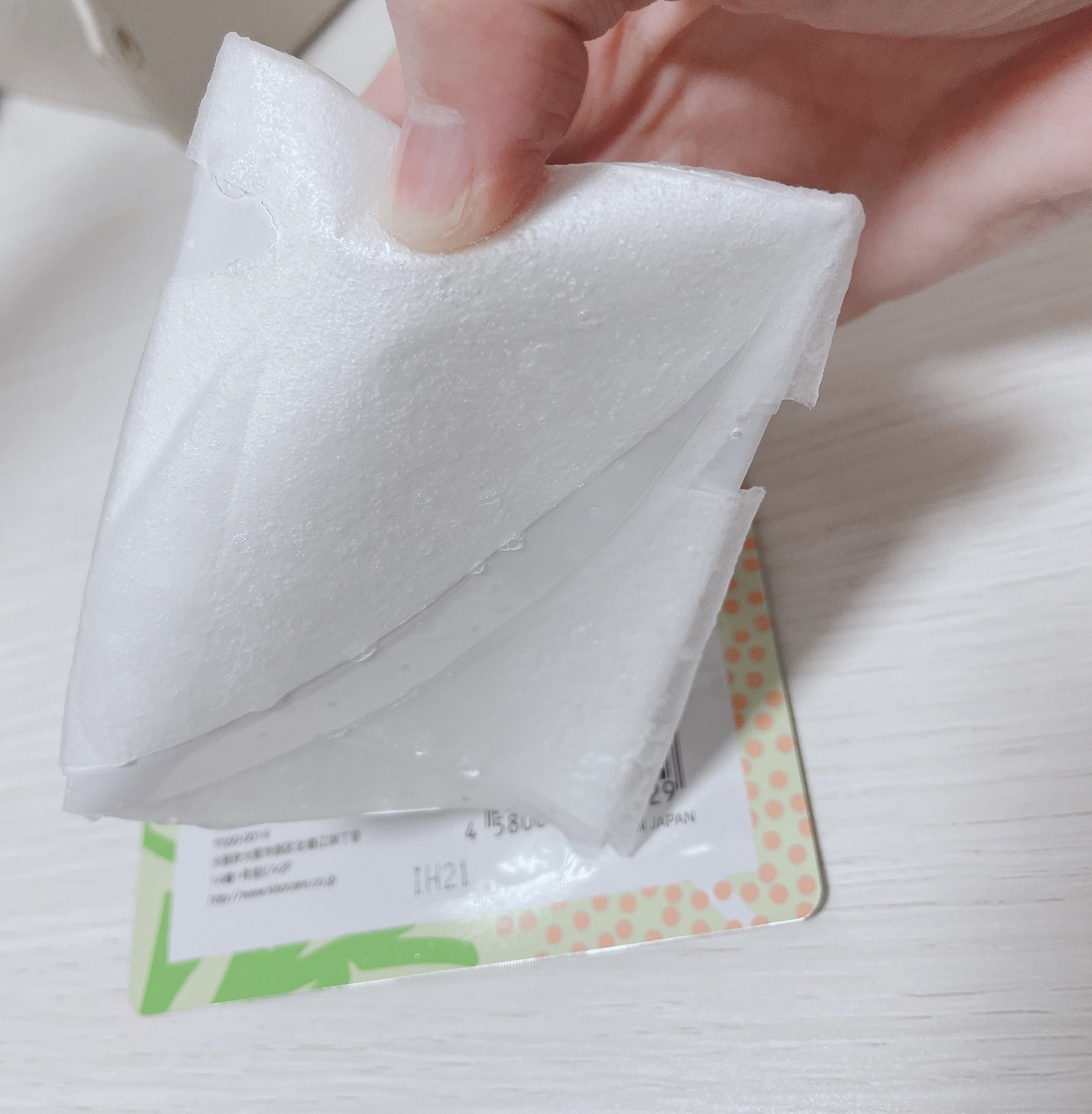 フェイスマスク ティーツリー/KISO/シートマスク・パックを使ったクチコミ（2枚目）