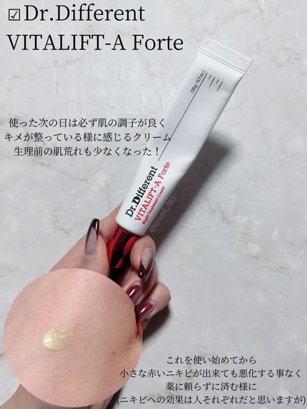 レチノールA 1% アドバンスドリバイタリゼーションクリーム/Life-flo/フェイスクリームを使ったクチコミ(3枚目)