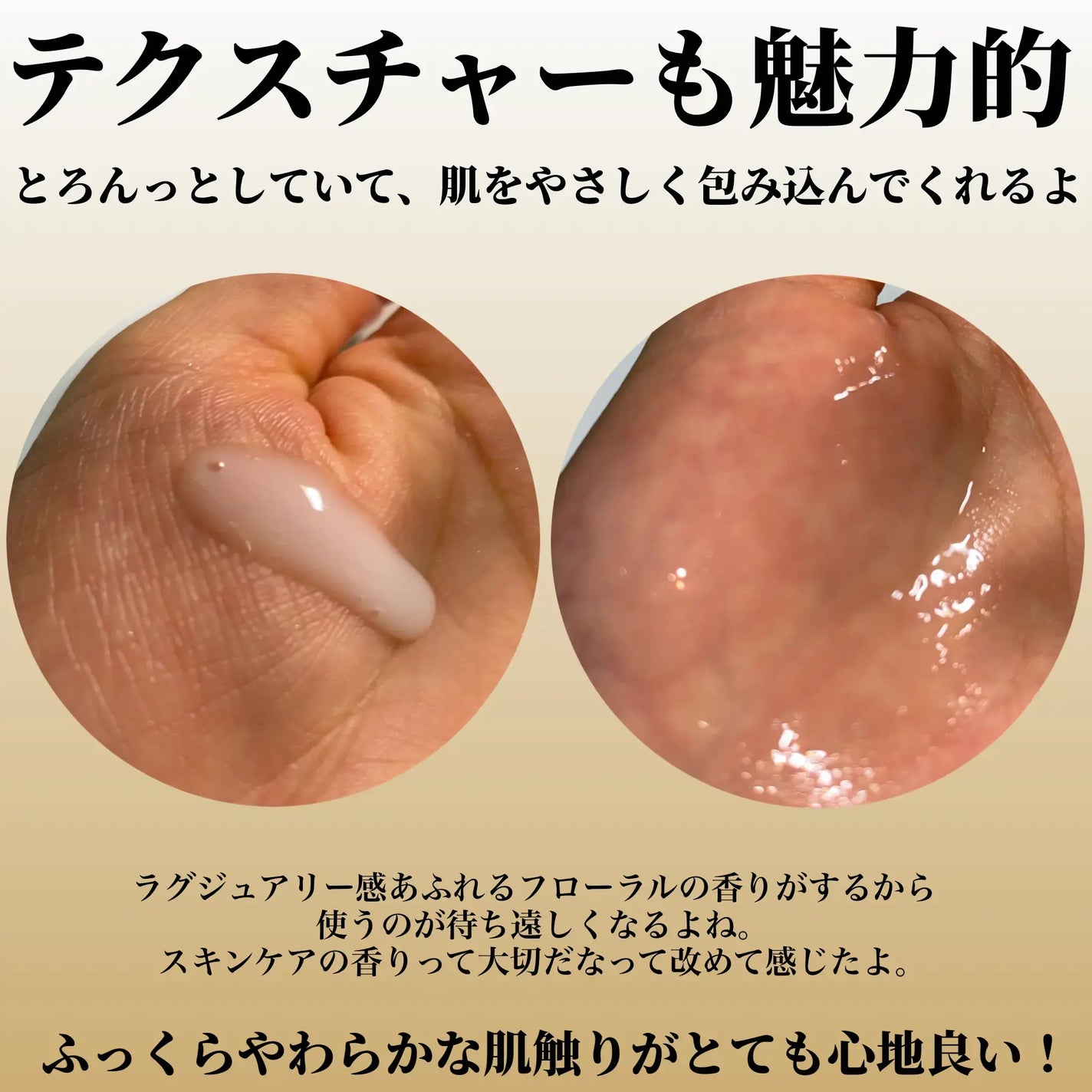 ザ マイトル エッセンス/THE MYTOL/ブースター・導入液を使ったクチコミ(3枚目)