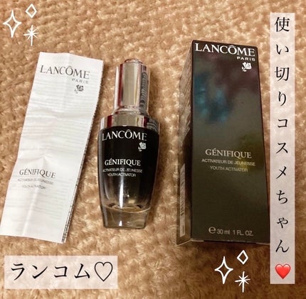 ジェニフィック アドバンスト N/LANCOME/美容液を使ったクチコミ(1枚目)