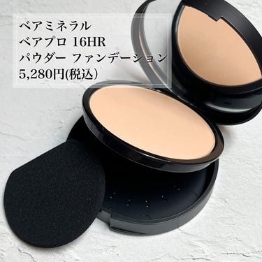 ベアプロ 16HR パウダー ファンデーション/bareMinerals/パウダーファンデーションを使ったクチコミ（2枚目）