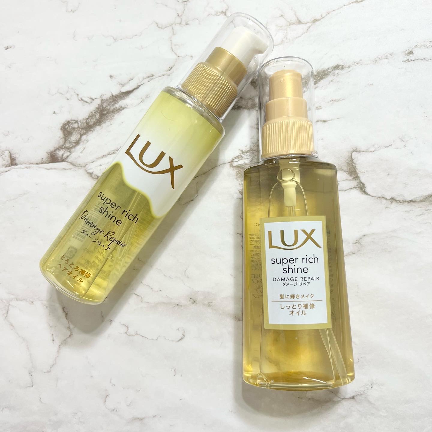 スーパーリッチシャイン ダメージリペア リッチ補修オイル/LUX/ヘアオイルを使ったクチコミ（1枚目）