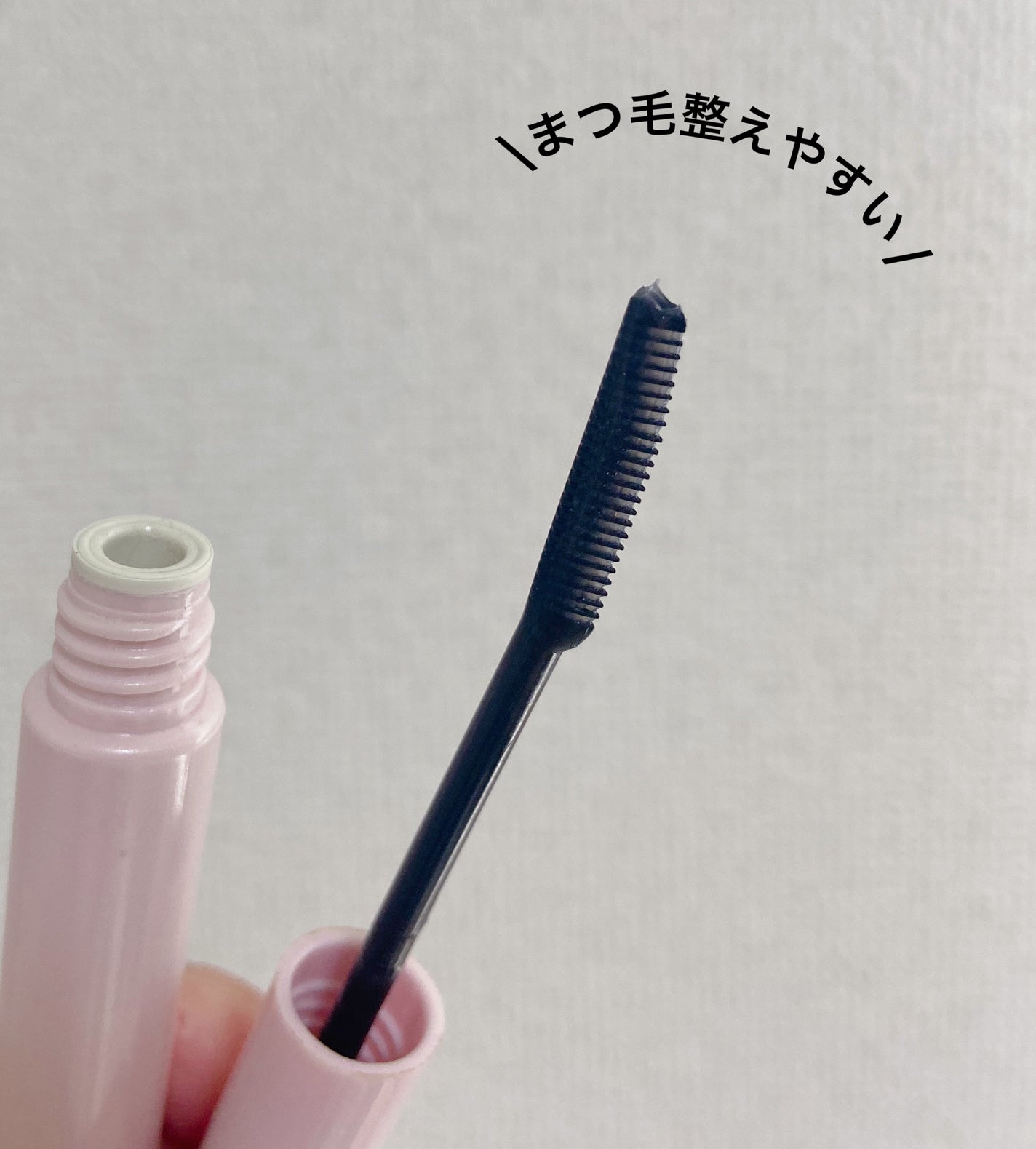 クイックラッシュカーラー/キャンメイク/マスカラ下地を使ったクチコミ(3枚目)