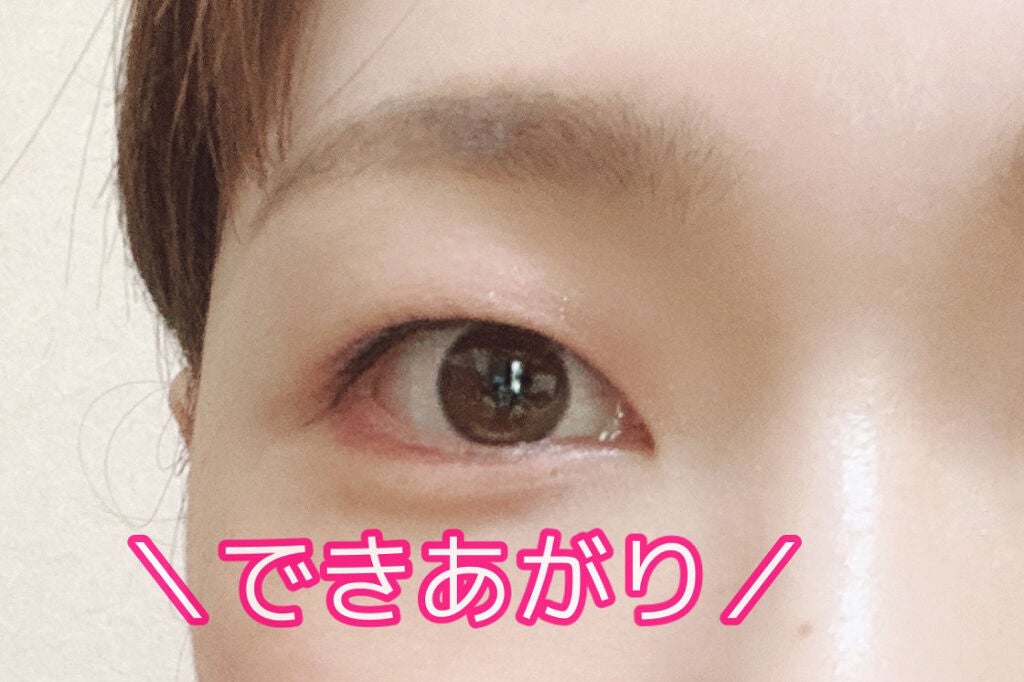 カバーパーフェクション チップコンシーラー/the SAEM/リキッドコンシーラーを使ったクチコミ(6枚目)