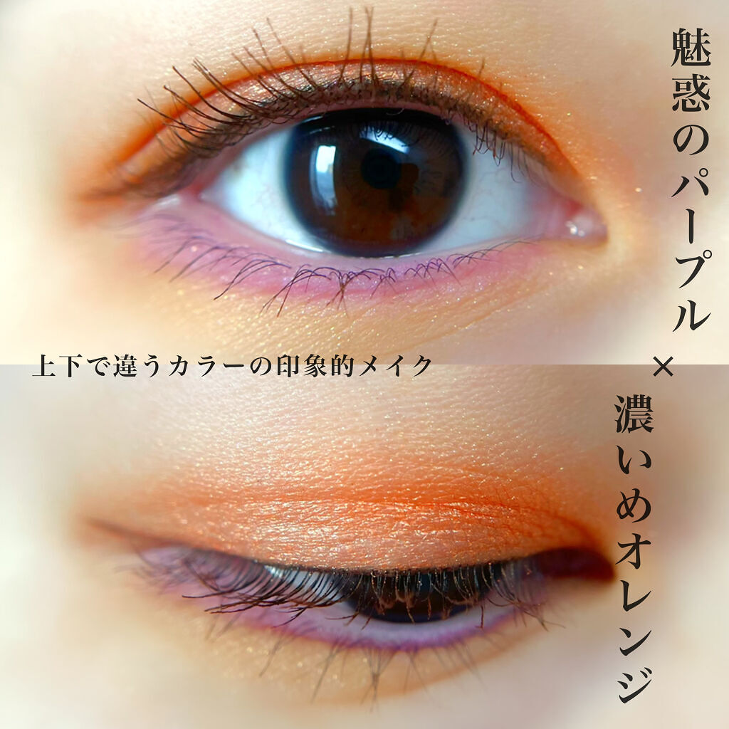 UR GLAM　POWDER EYESHADOW/U R GLAM/単色アイシャドウを使ったクチコミ（1枚目）