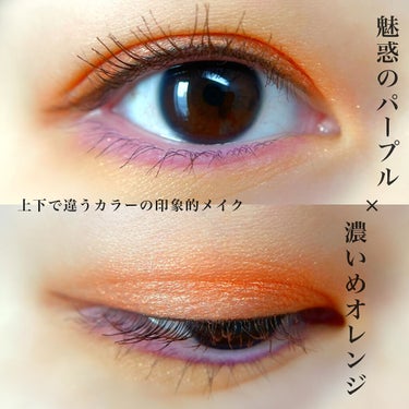 UR GLAM　POWDER EYESHADOW/U R GLAM/シングルアイシャドウを使ったクチコミ（1枚目）