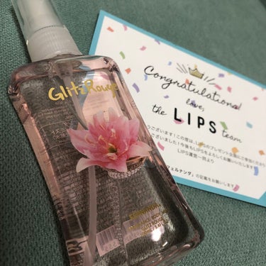 フェルナンダFragrance Body MistGritzrouge

LIPSさんから頂きました🌸🍃

知ってはいたけど使ったことがなかったフェルナンダ🌸

いい匂いすぎて毎日シュッシュッシュッして