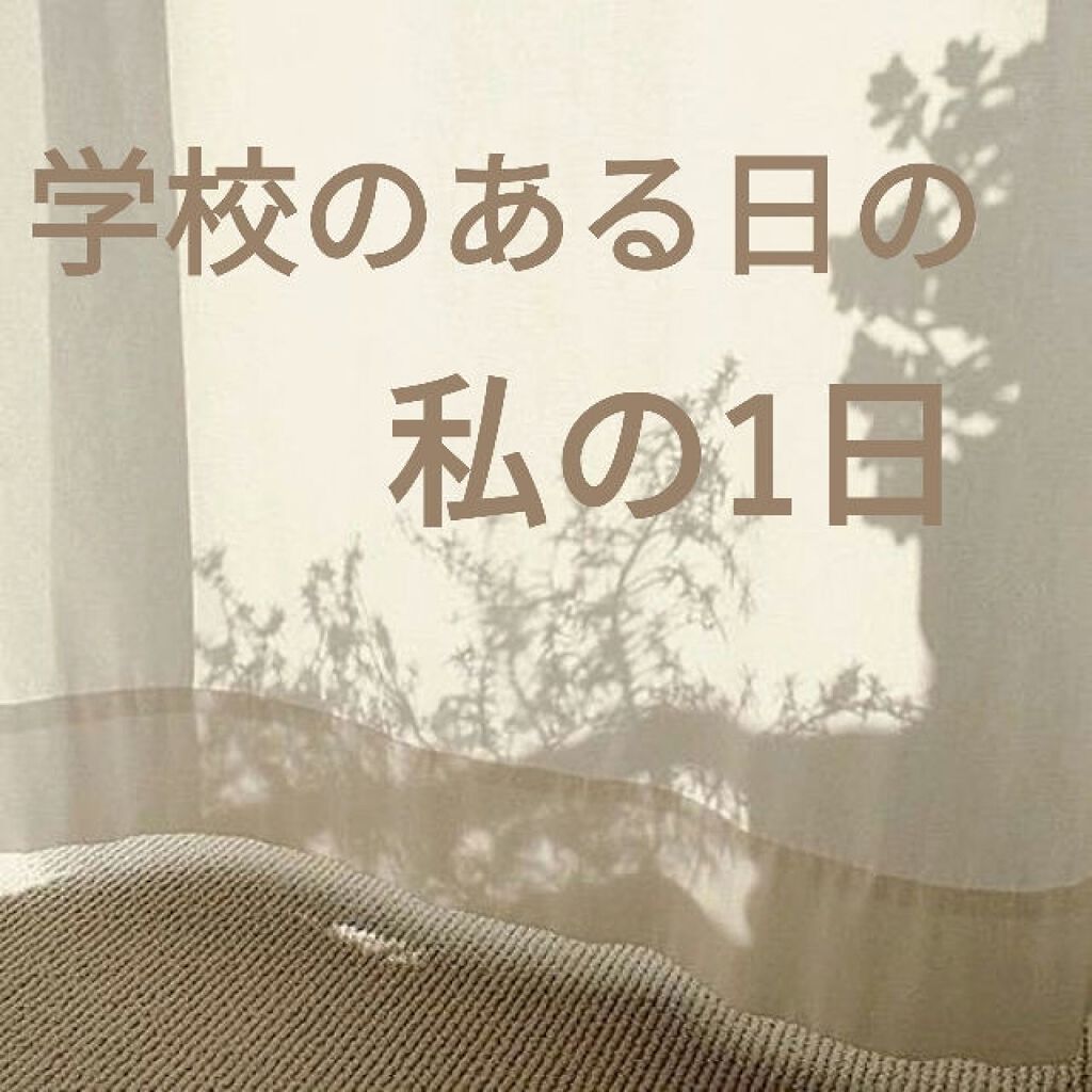 薬用クリーム洗顔/メンソレータム アクネス/洗顔フォームを使ったクチコミ（1枚目）