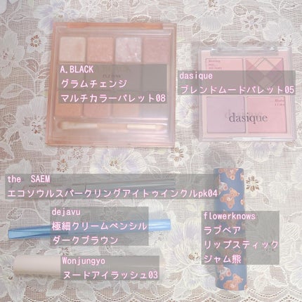 eye closet 1DAY/EYE CLOSET/ワンデー(1DAY)カラコンを使ったクチコミ(2枚目)