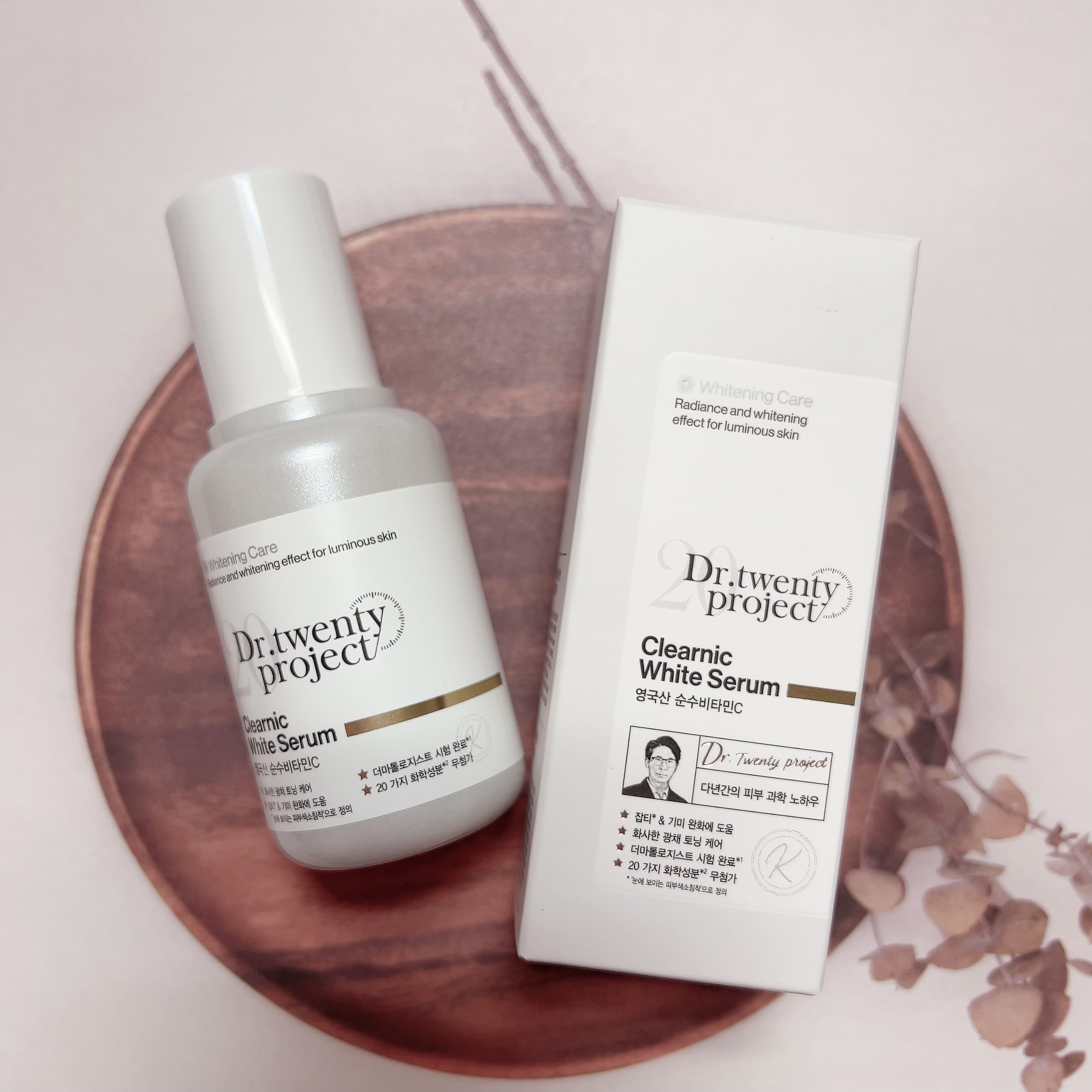 クリアニックホワイトセラム/Dr.Twenty Project/美容液を使ったクチコミ（1枚目）