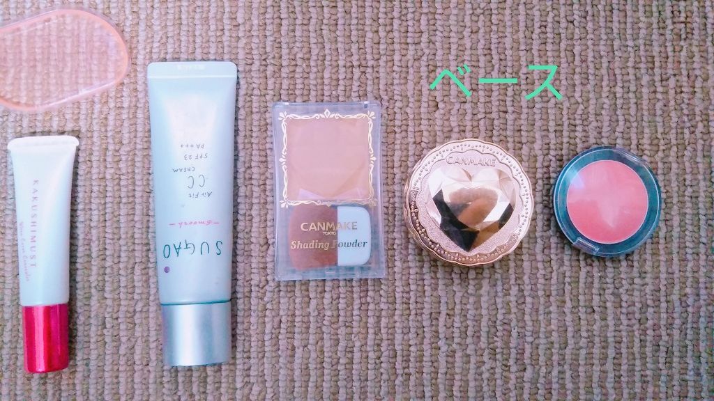 シェーディングパウダー/キャンメイク/シェーディングを使ったクチコミ（3枚目）