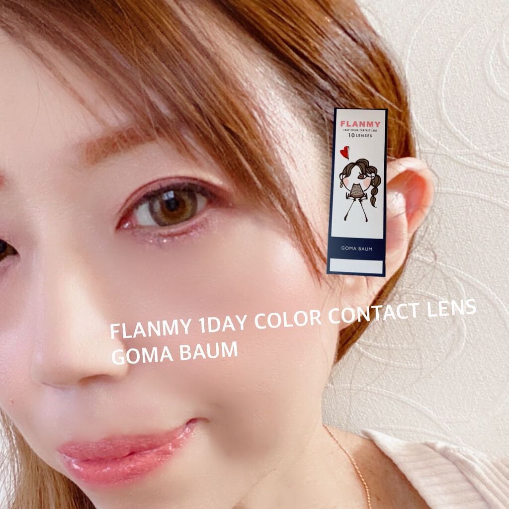 FLANMY 1day/FLANMY/ワンデー(1DAY)カラコンを使ったクチコミ(1枚目)