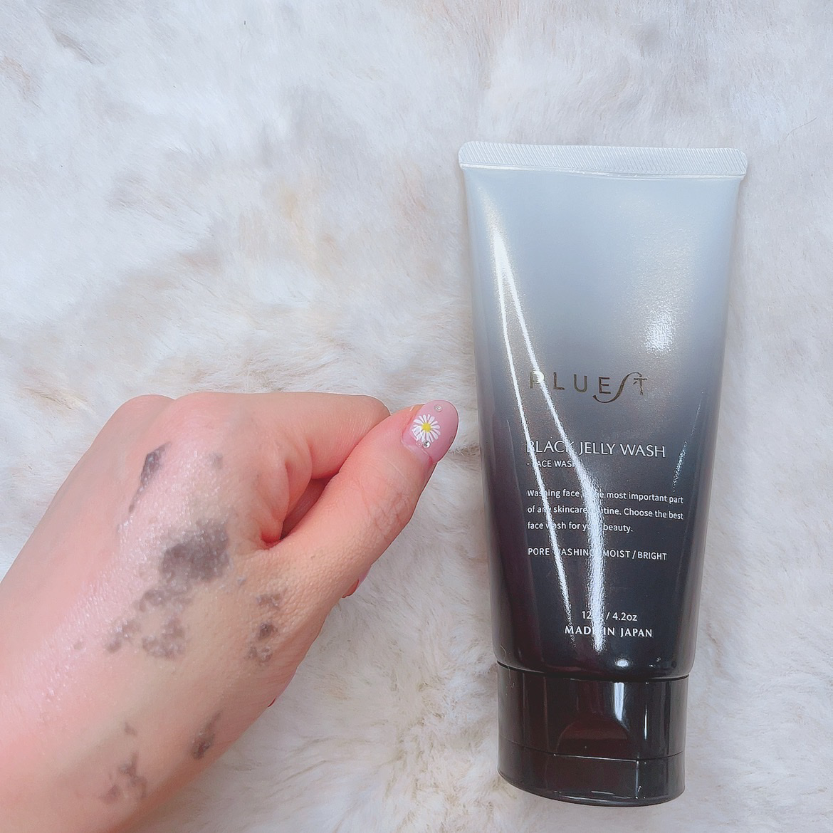 BLACK JELLY WASH（ブラックジェリーウォッシュ）/PLUEST/その他洗顔料を使ったクチコミ（3枚目）