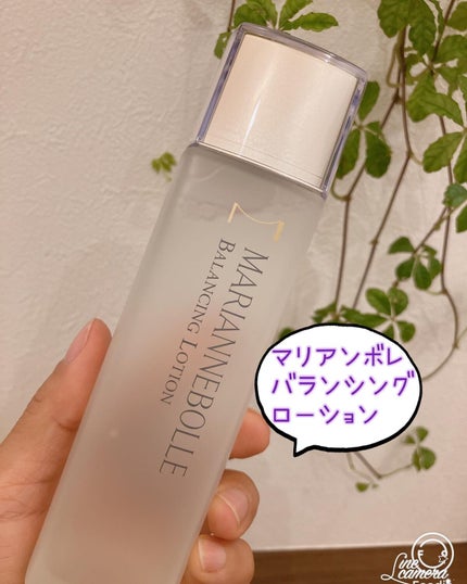 ma_ma@フォロバ100 on LIPS 「マリアンボレバランシングローション♪*゚•*¨*•.¸♬︎•*..」(1枚目)