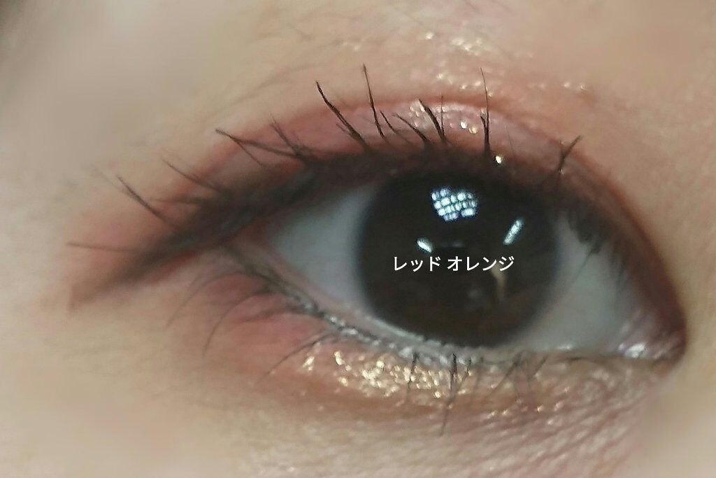 ジュエリーパレット ルビー/KISS NEW YORK/アイシャドウパレットを使ったクチコミ（1枚目）