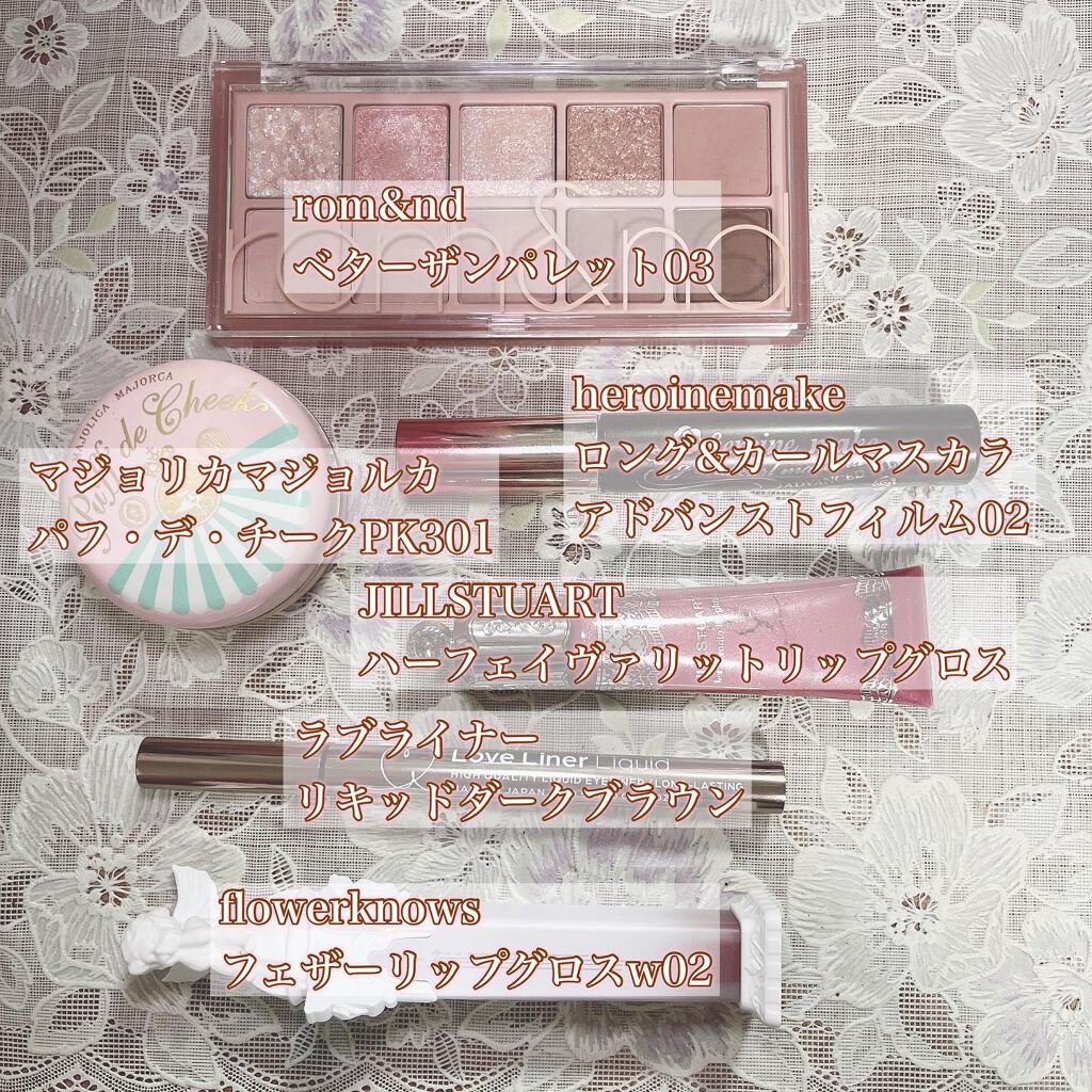 ハーフェイヴァリット リップグロス/JILL STUART/リップグロスを使ったクチコミ（2枚目）