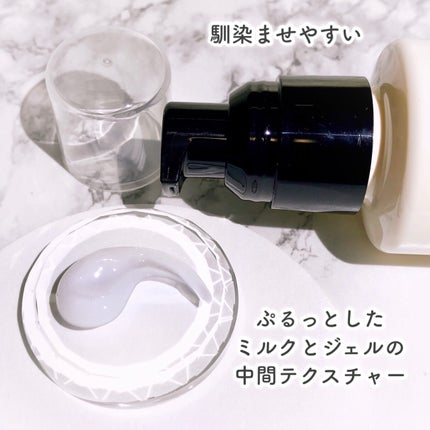 モイストケアミルク/CORE BEAUTY/アウトバストリートメントを使ったクチコミ(5枚目)