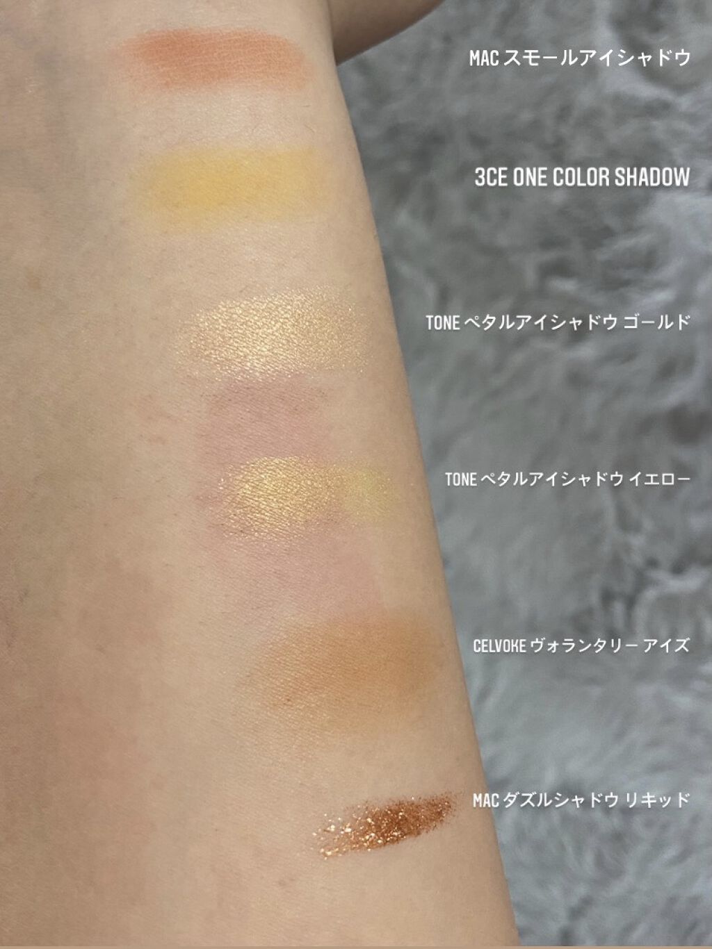 アートエクスプレッショニストマスカラ/THREE/マスカラを使ったクチコミ（2枚目）