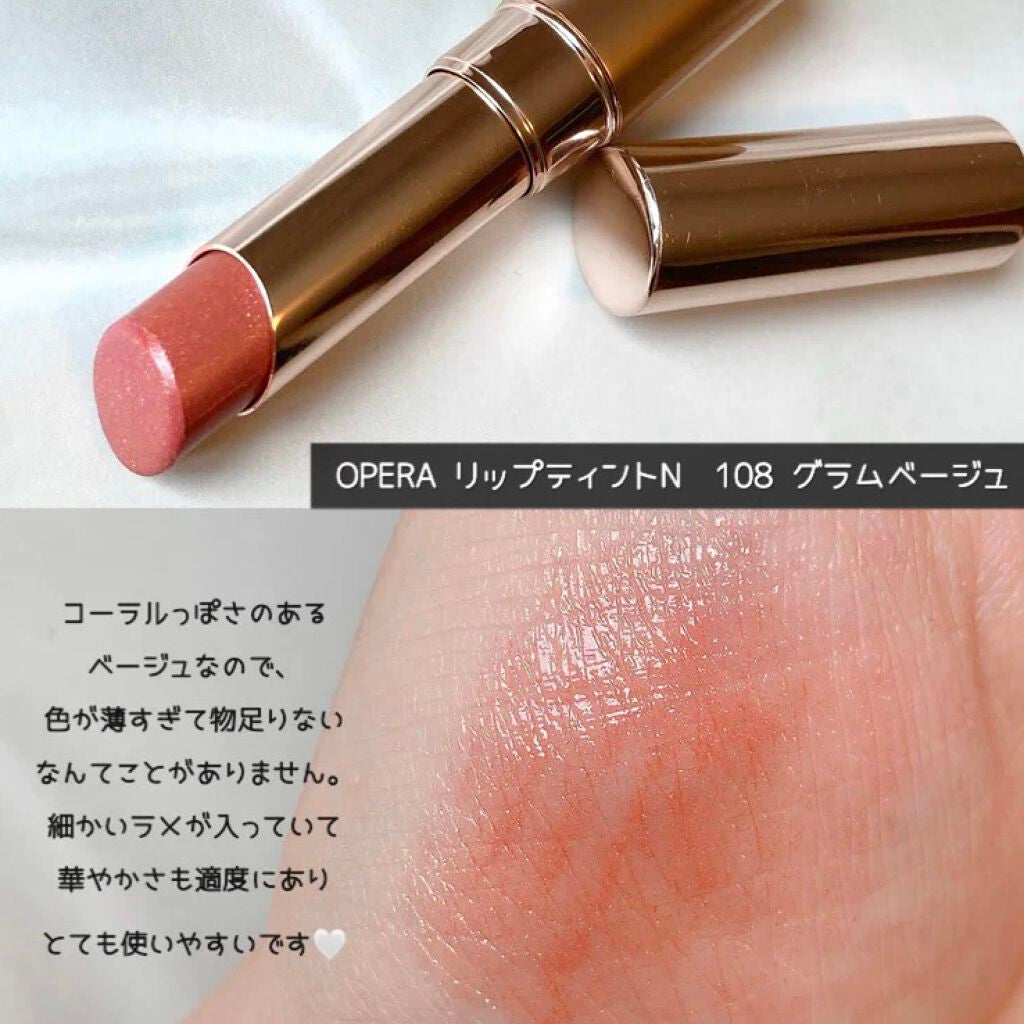 オペラ リップティント N/OPERA/リップティントを使ったクチコミ(5枚目)