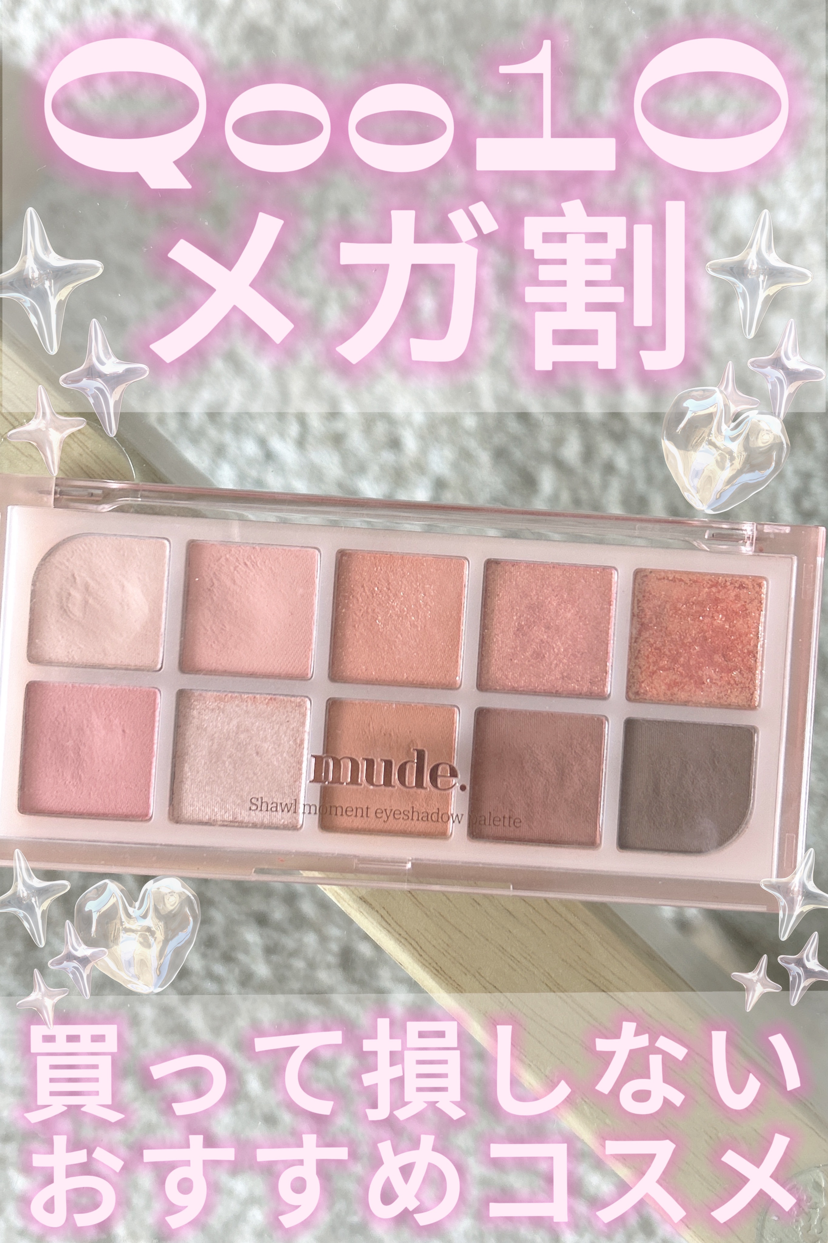 セカンドスキンメッシュマットクッション/hince/クッションファンデーションを使ったクチコミ（1枚目）